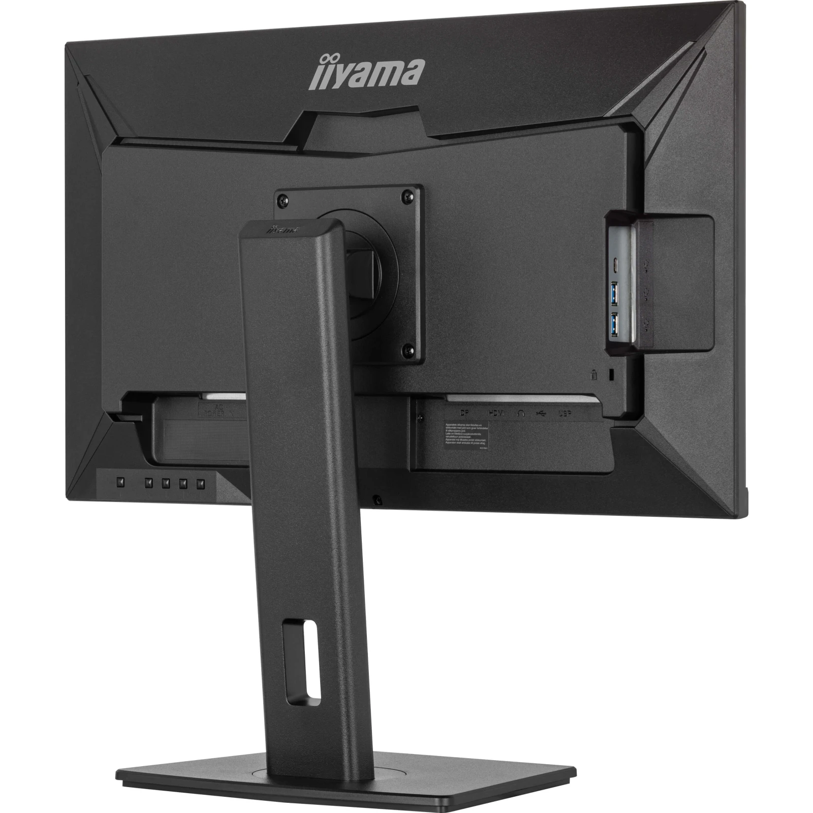 iiyama XUB2492QSU-B1 (UA) Разрешение 2560 x 1440