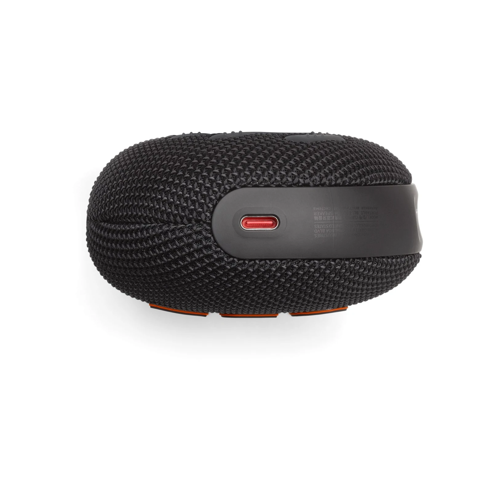 JBL Clip 5 Black (JBLFLIP5BLK) Кількість смуг 1