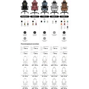 Anda Seat Phantom 3 Size L Black/Black (AD18Y-06-B-PV/C-B01) (UA)