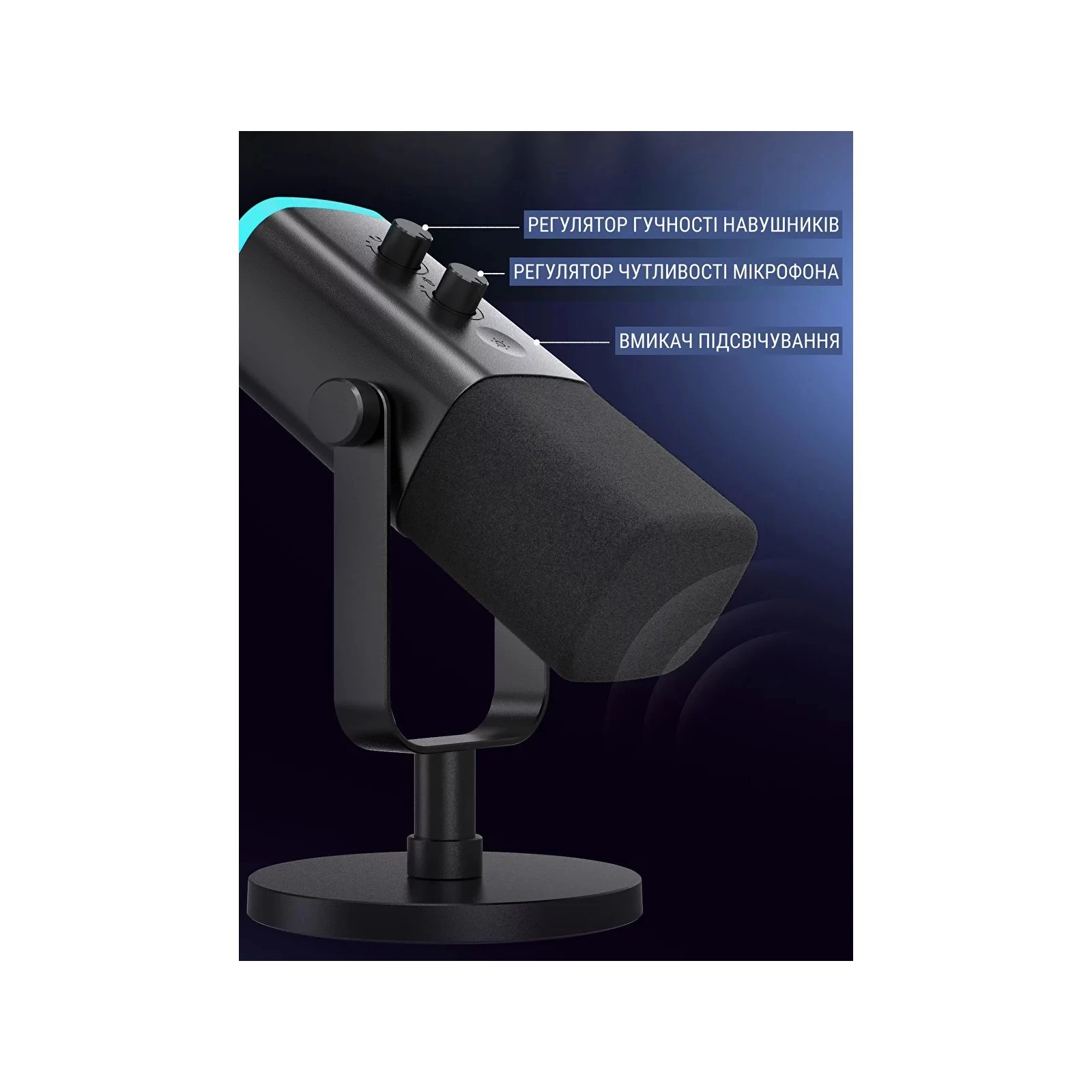 Fifine AM8 USB Black (AM8) (UA) Тип: динамічний; Призначення: