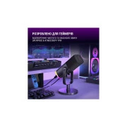 Fifine AM8 USB Black (AM8) (UA)