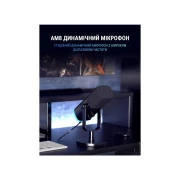 Fifine AM8 USB Black (AM8) (UA)