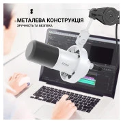 Fifine K688W USB White (K688W) (UA)