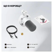 Fifine K688W USB White (K688W) (UA)