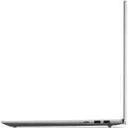 Lenovo IdeaPad Slim 5 16IRL8 Cloud Grey (82XF004MRA) (UA)