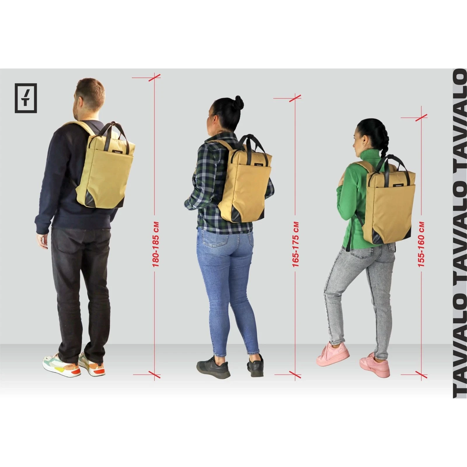 Наплічник для ноутбука Tavialo 15.6 CityLife TC11.5 beige 11,5л (TC11.5-124KH) (UA) Рекомендований розмір ноутбука: