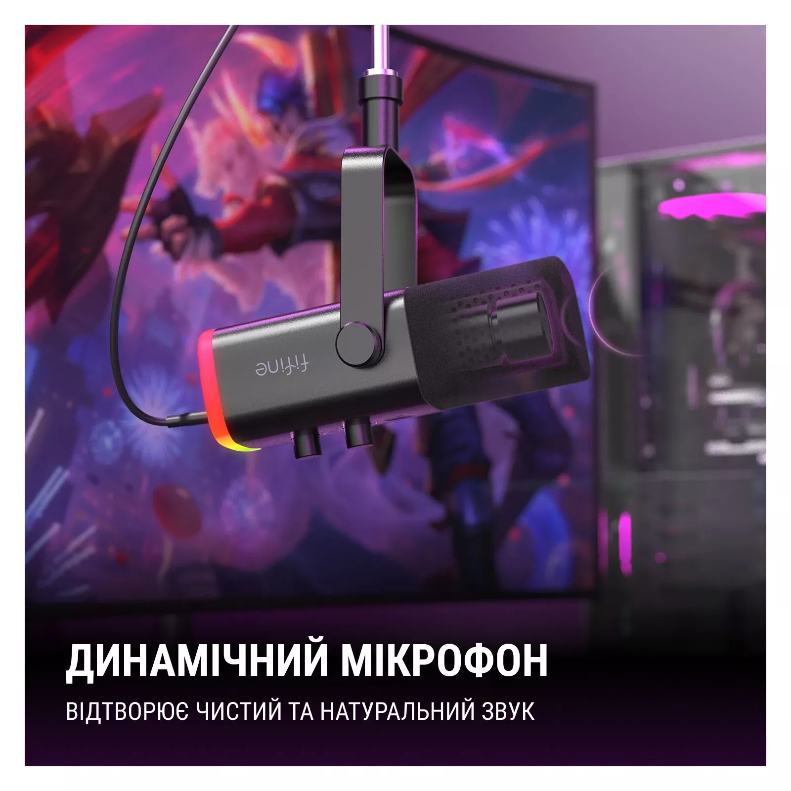 Fifine AM8 USB Black (AM8) (UA) Підключення USB Type-C, XLR