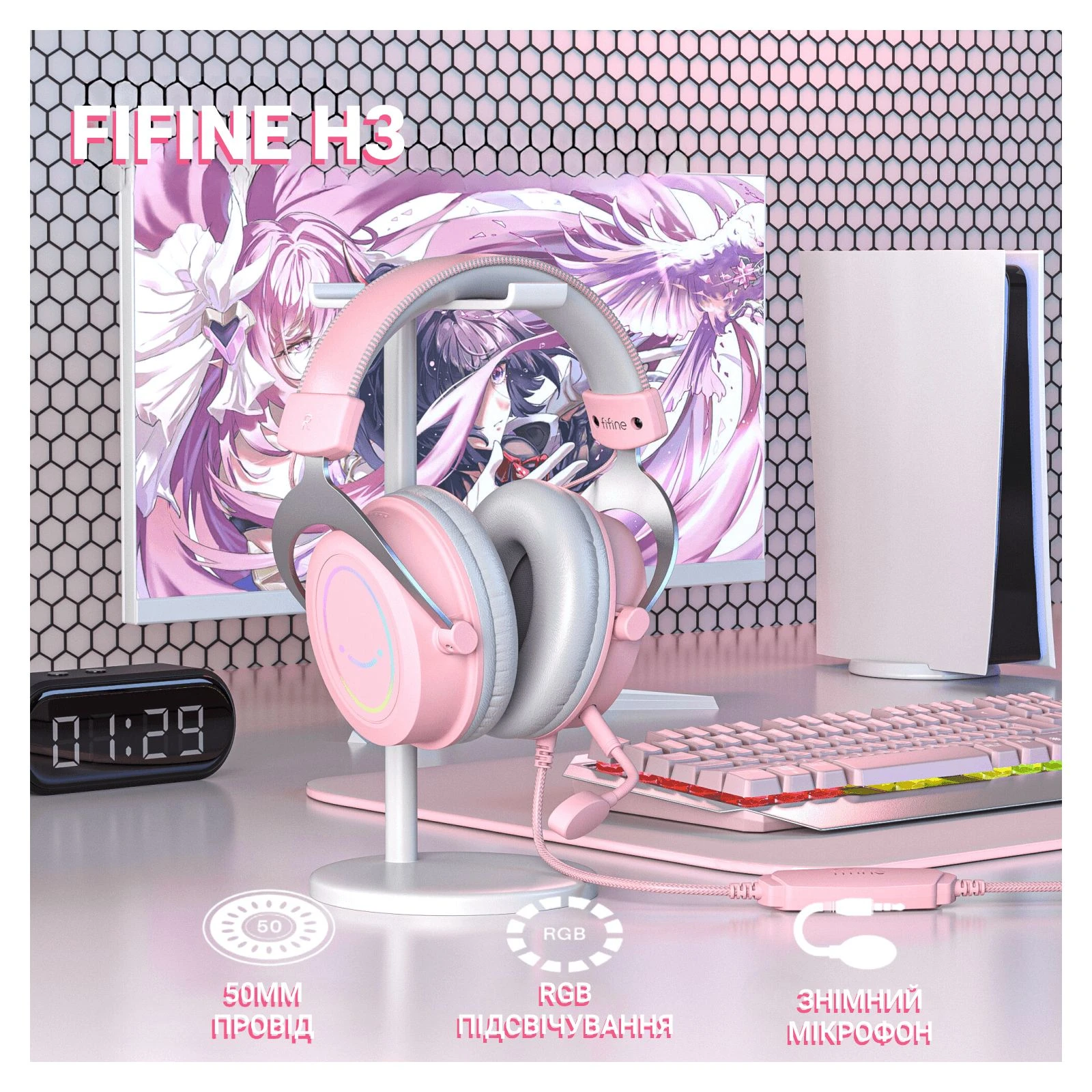 Fifine H3 RGB Pink (H3P) (UA) Інтерфейс підключення Jack 3.5 мм, USB