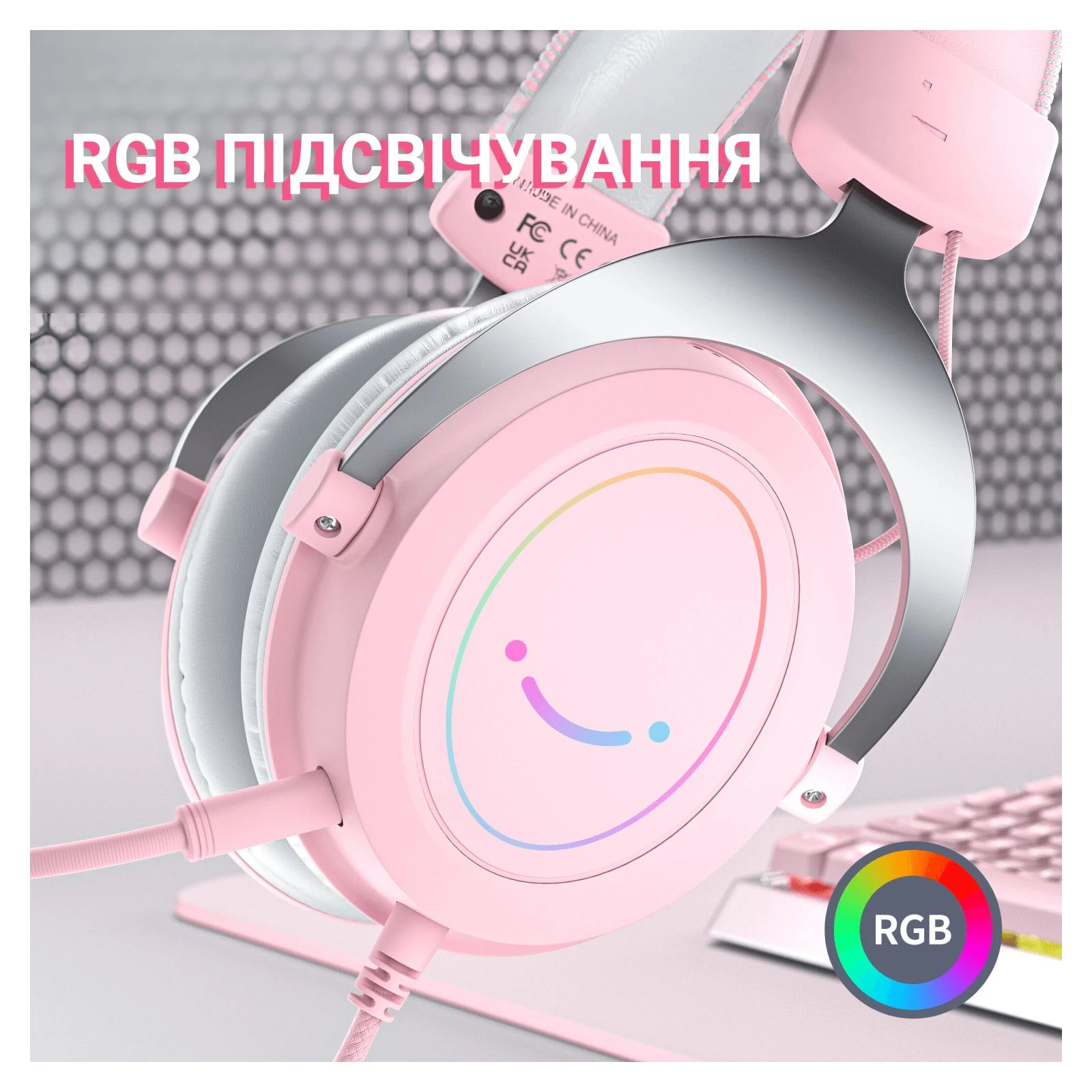 Fifine H3 RGB Pink (H3P) (UA) Призначення для комп'ютера, для консолі, для ноутбука