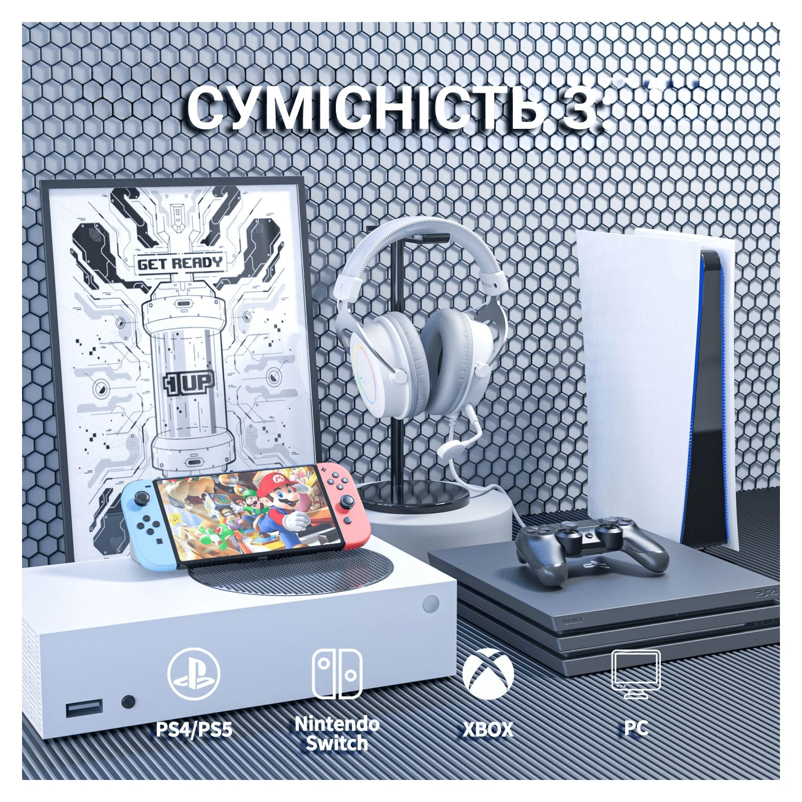 Fifine H3 RGB White (H3W) (UA) Тип крепления оголовье