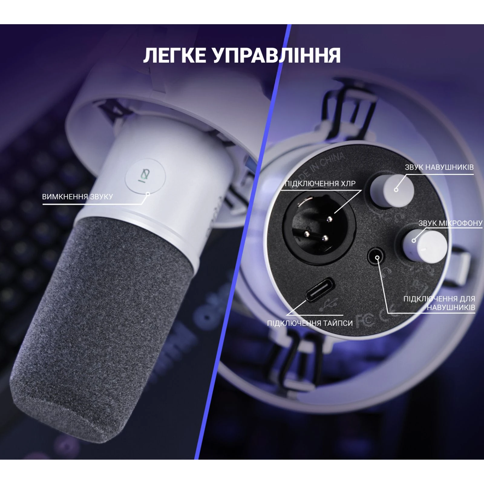 Fifine K688W USB White (K688W) (UA) Діапазон частот 70 - 15000 Гц