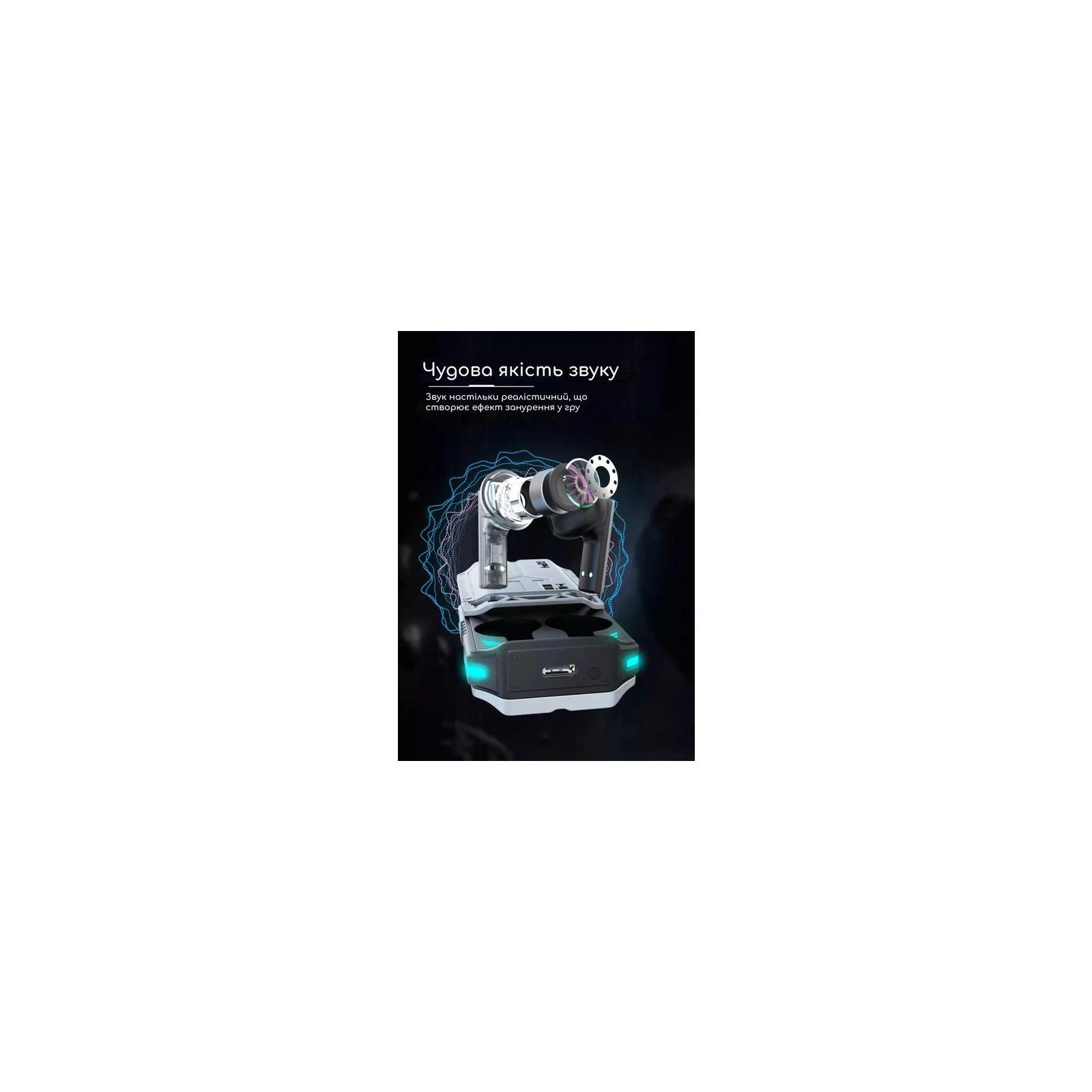 XO G11 Grey (XO-G11GRY) (UA) Тип: TWS (True Wireless Stereo); Назначение: