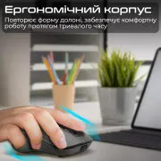 Promate Samo Black (UA)