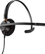 Poly On-ear EncorePro 510 (783Q2AA) (UA)