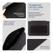 Чохол для ноутбука Armorstandart 16