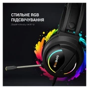 GamePro HS565 Nitro Black (HS565) (UA)