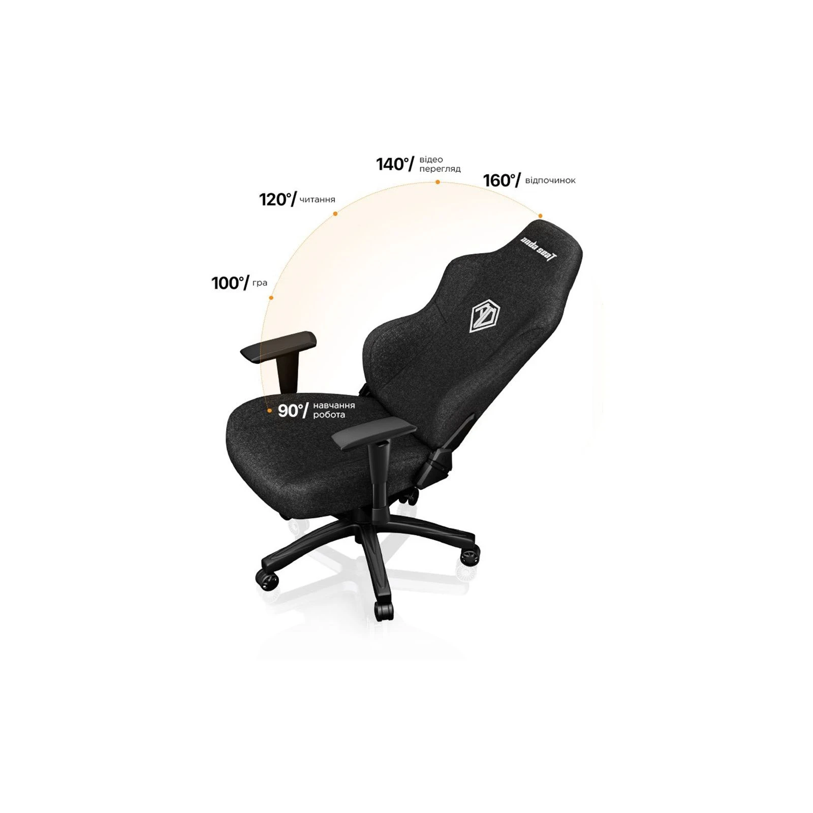 Anda Seat Phantom 3 Fabric Size L Black (AD18Y-06-B-F) (UA) Максимальне навантаження 90 кг