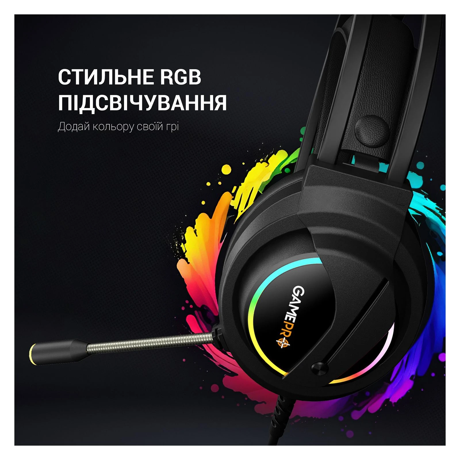 GamePro HS565 Nitro Black (HS565) (UA) Тип: геймерские (игровые);