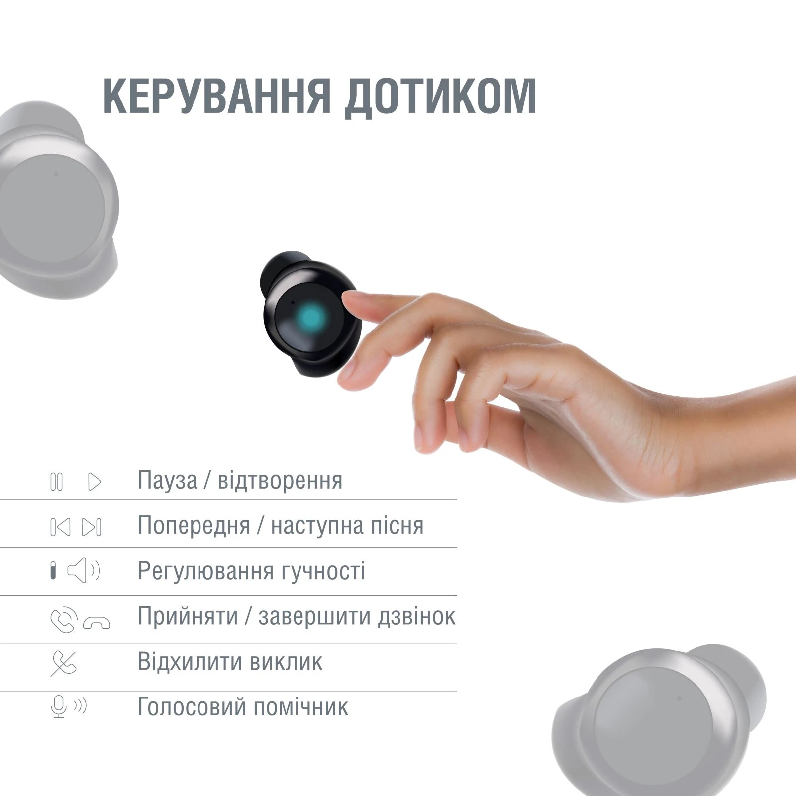 Piko TWS-MusicBox Black (1283126583414) (UA) Акустичне оформлення закриті