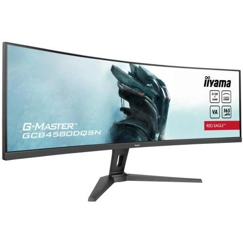 iiyama GCB4580DQSN-B1 (UA) Бренд: iiyama; Диагональ экрана,