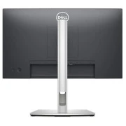 Dell P2225H (210-BMHD) (UA)