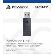 USB адаптер Sony PlayStation Link (1000039995)