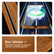 Чохол для мобільного телефону Armorstandart Apple iPhone 15 Light Coffee (ARM76288) (UA)
