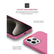 Чехол для мобильного телефона Armorstandart ICON2 MagSafe Apple iPhone 15 Pro Pink (ARM77005) (UA)