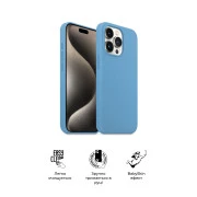 Чохол для мобільного телефону Armorstandart ICON2 MagSafe Apple iPhone 15 Pro Light Blue (ARM77008) (UA)