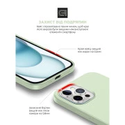 Чохол для мобільного телефону Armorstandart ICON2 MagSafe Apple iPhone 15 Soft Mint (ARM77010) (UA)