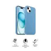 Чохол для мобільного телефону Armorstandart ICON2 MagSafe Apple iPhone 15 Light Blue (ARM77012) (UA)