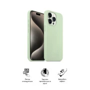 Чохол для мобільного телефону Armorstandart ICON2 MagSafe Apple iPhone 15 Pro Max Soft Mint (ARM77014) (UA)