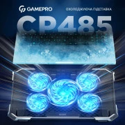 GamePro CP485 (UA)