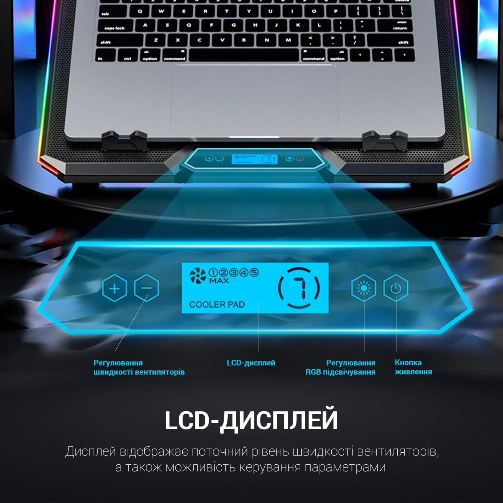 GamePro CP890 (UA) Тип: Для ноутбуків до 18', Для