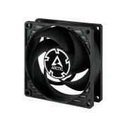 Кулер для корпусу Arctic P8 SILENT/5-PACK (ACFAN00301A) (UA)