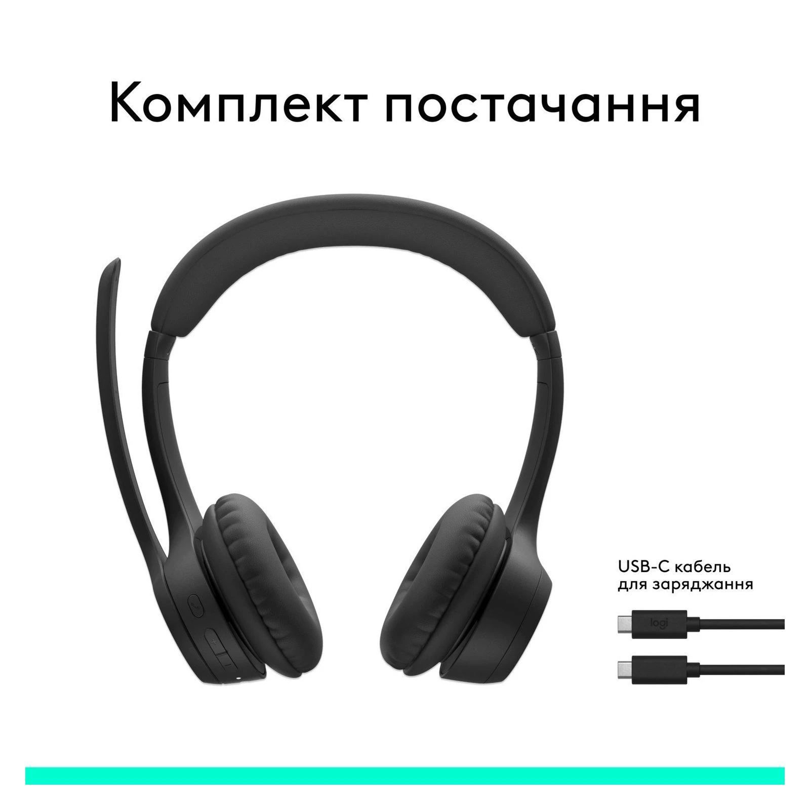Logitech Zone 300 Bluetooth Graphite (981-001407) (UA) Тип: VoIP телефонія та кол-центри;