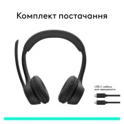 Logitech Zone 300 Bluetooth Graphite (981-001407) (UA)