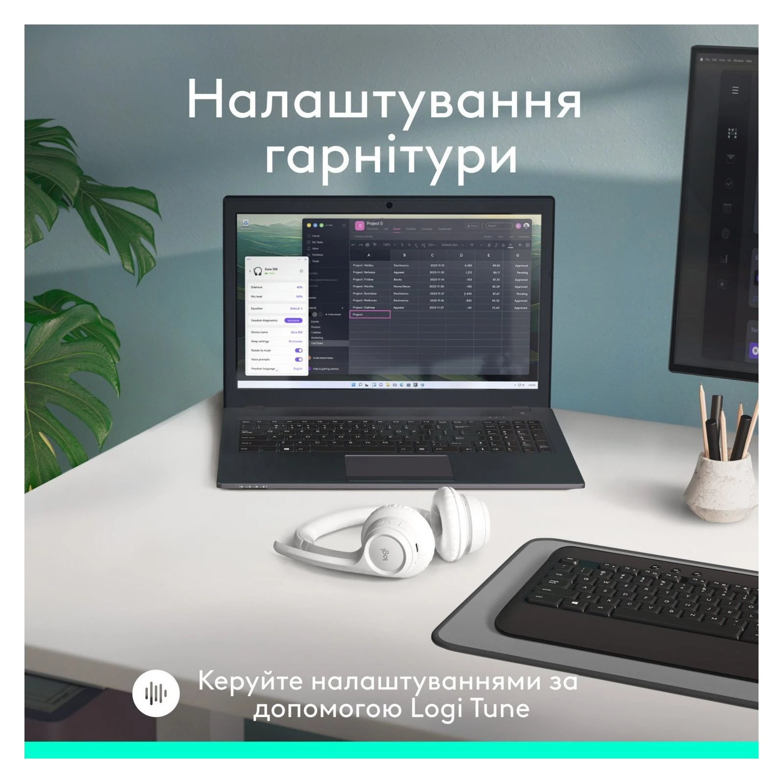 Logitech Zone 300 Bluetooth Off-White (981-001417) (UA) Назначение для телефона, для ноутбука