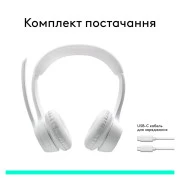 Logitech Zone 300 Bluetooth Off-White (981-001417) (UA)