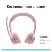 Logitech Zone 300 Bluetooth Rose (981-001412) (UA)