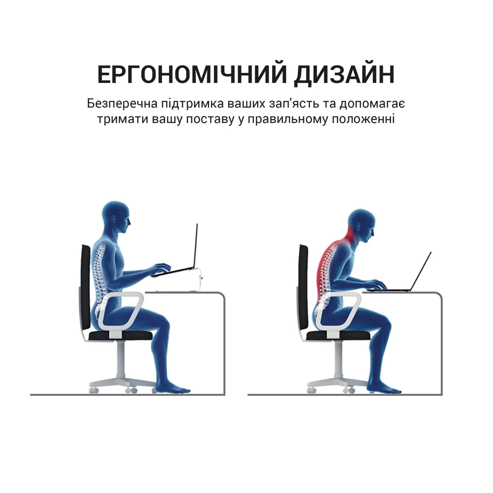 OfficePro LS121G (UA) Тип: Для ноутбуків до 15.6, Для