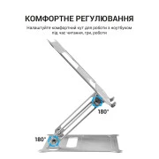 OfficePro LS610 (UA)