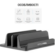 OfficePro LS730G (UA)