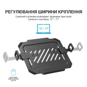 OfficePro VESA 75x75, 100x100 (LH313B) (UA)