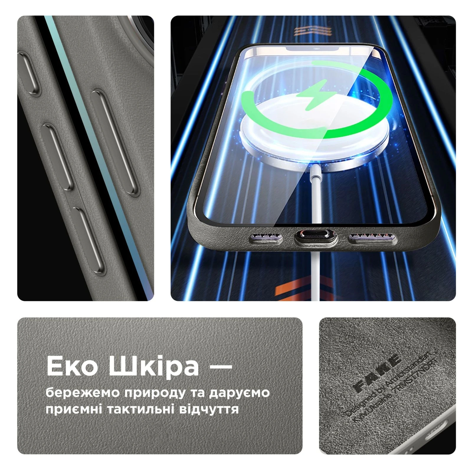 Чохол для мобільного телефону Armorstandart FAKE Leather Case Apple iPhone 15 Grey (ARM76289) (UA) Сумісність з брендом Apple