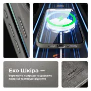 Чохол для мобільного телефону Armorstandart FAKE Leather Case Apple iPhone 15 Grey (ARM76289) (UA)