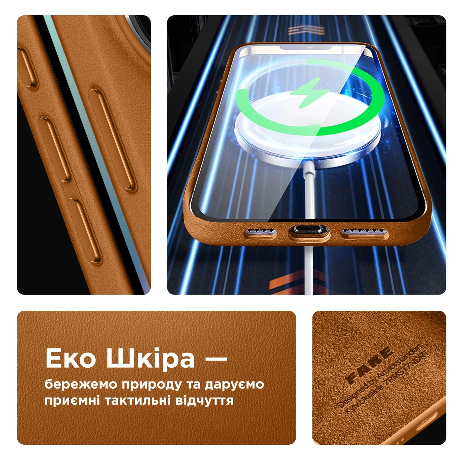 Чохол для мобільного телефону Armorstandart FAKE Leather Case Apple iPhone 15 Pro Light Coffee (ARM76300) (UA) Сумісність з брендом Apple