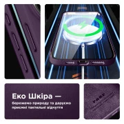 Чехол для мобильного телефона Armorstandart FAKE Leather Case Apple iPhone 15 Pro Deep Purple (ARM76302) (UA)