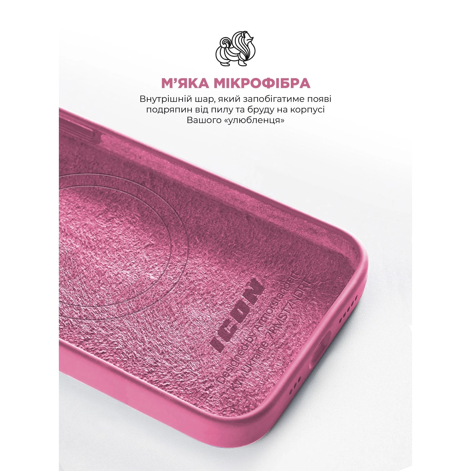 Чохол для мобільного телефону Armorstandart ICON2 MagSafe Apple iPhone 15 Pro Pink (ARM77005) (UA) Сумісність з моделями Apple iPhone 15 Pro