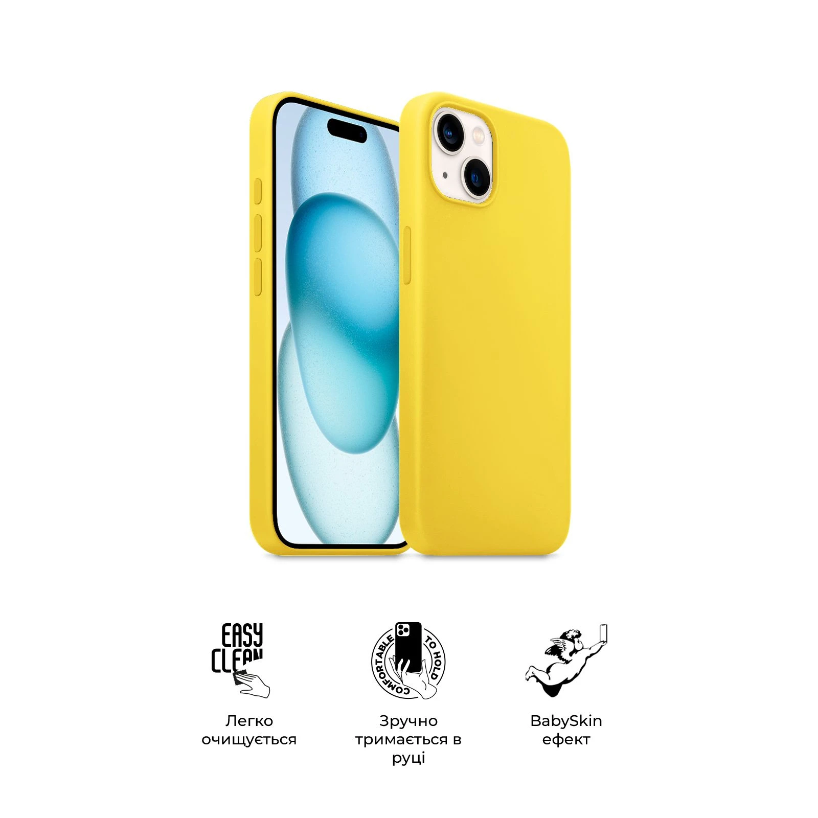 Чехол для мобильного телефона Armorstandart ICON2 MagSafe Apple iPhone 15 Sunshine (ARM77011) (UA) Цвет желтый